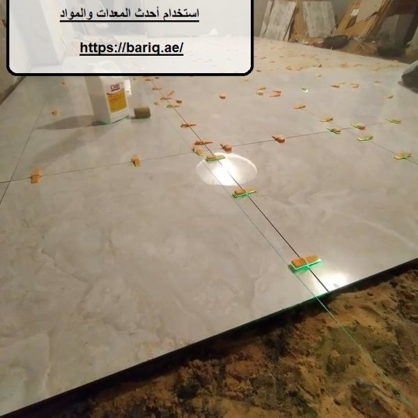 شركة تركيب سيراميك الشارقة